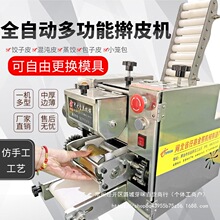 С�ͼ��������¿����Ƥ����Ƥ����Ƥ���Ƥ�Cȫ�Ԅ�ߦƤ�C�S�ҟo