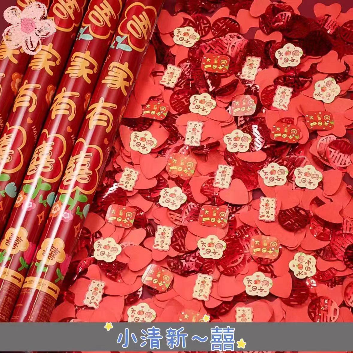 60#우리 가족은 행복해요 (2025 프렌치 스타일 시리즈)