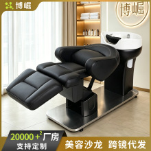 ���ȸ߶˵綯ϴͷ�������귢��ר�õ綯�����մ��費��ֳ�ˮ��