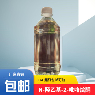 N-�u�һ�-2-������ͪ��N-�u�һ�������ͪ��1KG��ӆ���]����