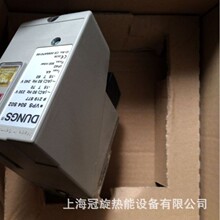 ���l����DUNGSȼ��z©�b��VPS504S04����˹�y�T�z©�x�f����