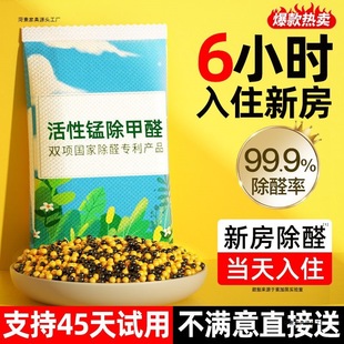 ����ȩ����̿���i�������̿���·��b�޼���̿�������i����ȥ��ζ