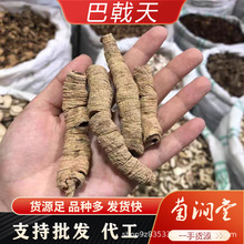 ��ș�İ����V�|�����500���ݾ�ԭ����ɐ���i�Ƭ���؏V�|