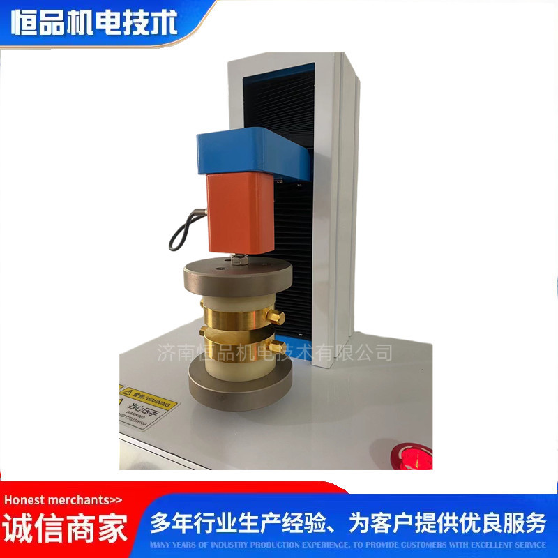 垂直电阻率测试仪11