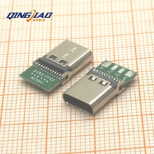 type-c24ĸ���A��4о������ݔĸ�^USB�B���� �֙C���^�A��ӿ�