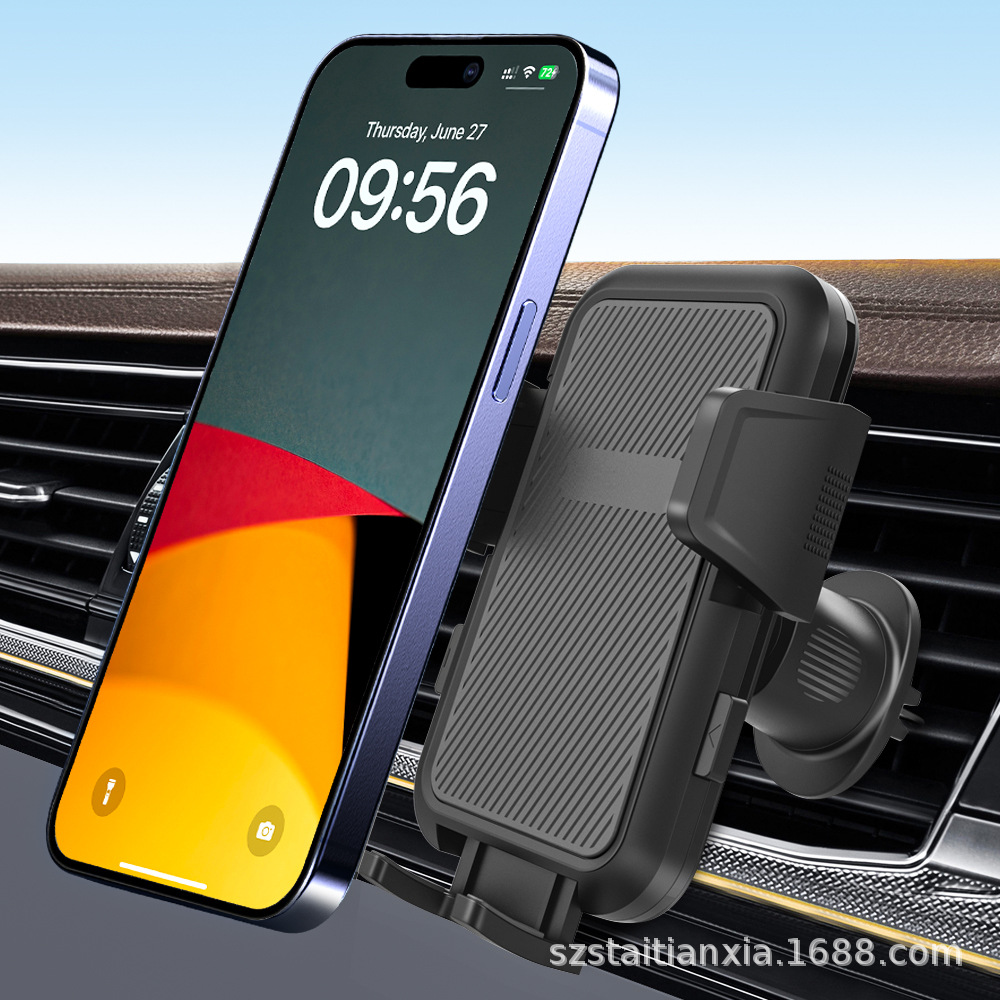 Wholesale Car Mobile Phone Holder Stable Anti-Shake Rotating Buckle Air Conditioning Outlet Car Navigation Mobile Phone Holder