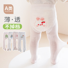 ���x �ļ��W�۱��ͯ�Bѝ�mŮͯ���ѝ����m������PP�B�w�m��