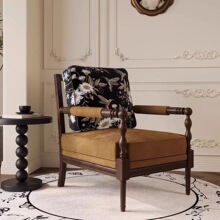 美式中古单人沙发老虎椅客厅阳台休闲椅实木布艺沙发椅单人沙发椅