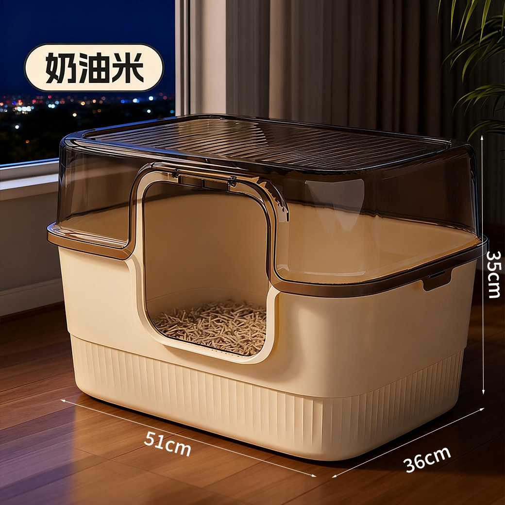 [완전 밀폐형 투명 및 시각적] [크림밥] [고양이 쓰레기 국자 포함] [고양이 10kg 이내 적용 가능]