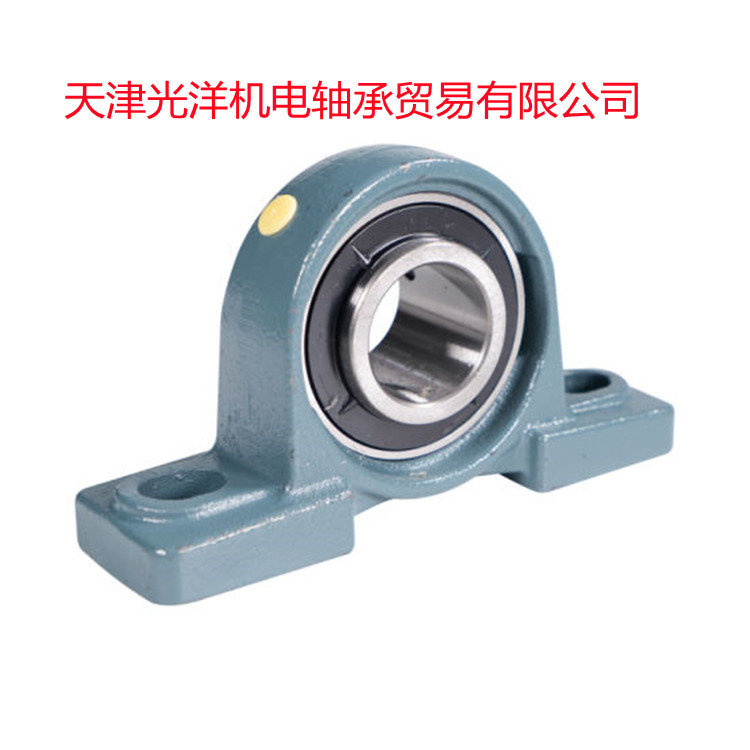 NSK轴承UKP204 UKP205 UKP206 UKP207 UKP208 UKP209 UKP210