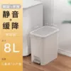 Bai Shuangkai 8L