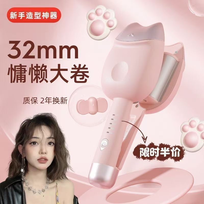 タマゴ巻き棒携帯怠け者神器マイナスイオン韓国式オムレツ棒32mm水波紋巻き棒|undefined
