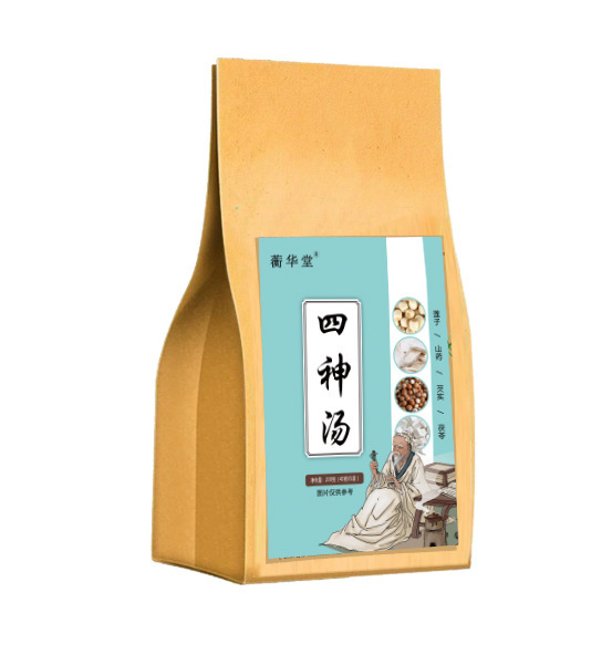多款花茶代用茶  元气四宝茶麦冬黄芪党参西洋参组合男士厂家直销|undefined