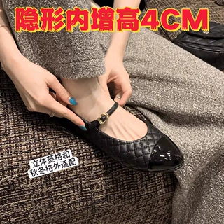 现货~内增高4CM真皮小香风菱格浅口单鞋女新款圆头一字扣带玛丽珍