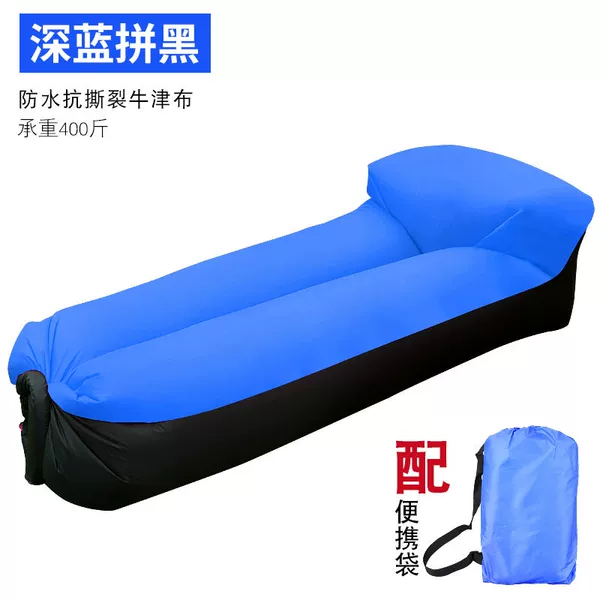 Pillow model [210T polyester cloth] comes with storage bag, dark blue and black