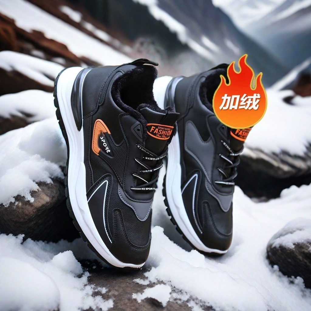 1O18 블랙** 코튼 슈즈