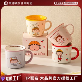 碗;咖啡杯;碗碟盘套装