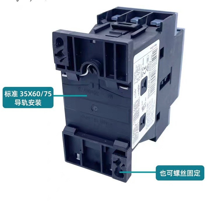 正品西门子直流接触器3RT6023 24 25 26 27 28-1BB40 1BM40 1BF40