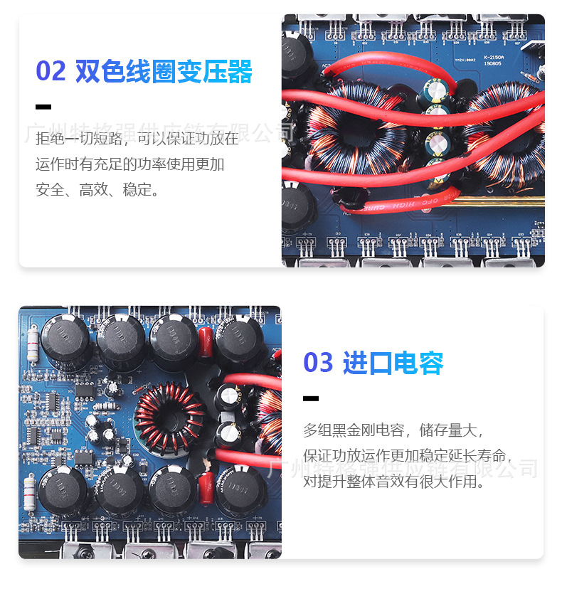 1500W car amplifier, Class D single-channel subwoofer amplifier, audio modification DSP cross-border service