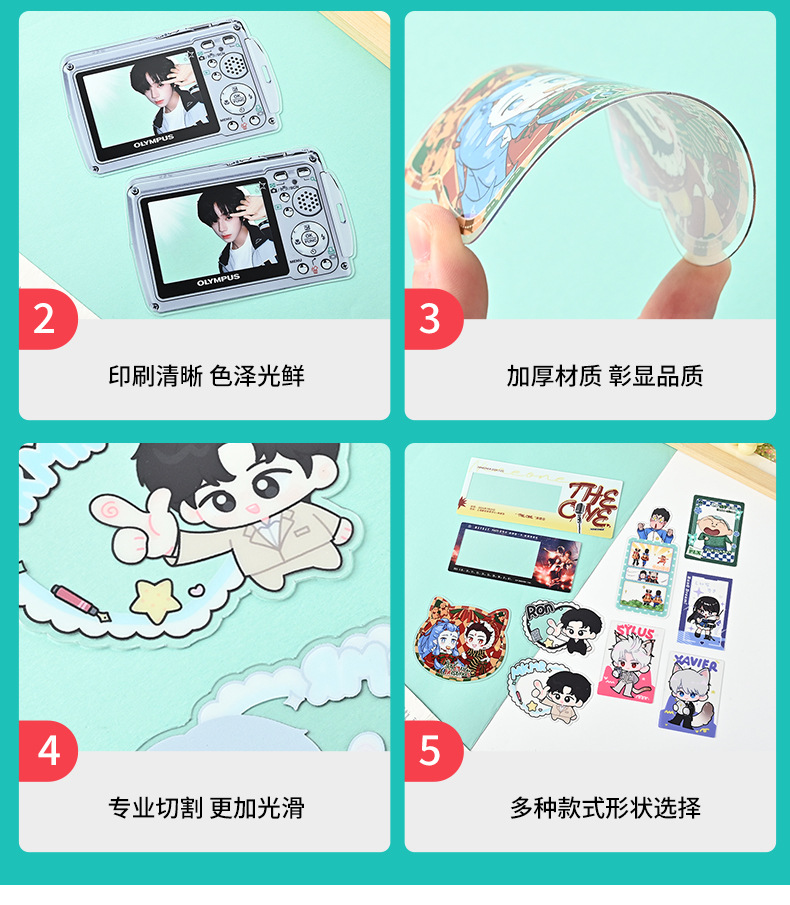 卡片详情页_09
