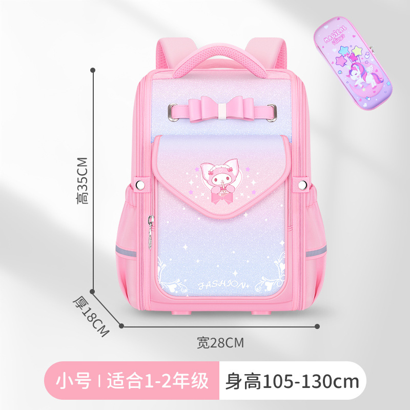 Nuevos estudiantes de primaria de gran capacidad de dibujos animados niñas de tercer a sexto grado para reducir la carga de la espalda mochila de hombro mayorista