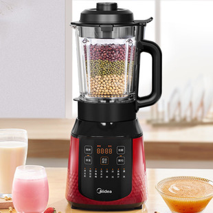 Midea Wall-Breaking Machine Household Soy Milk Machine Fully Automatic Multi-Functional Small Cooking Machine Mj-Pb40E253E