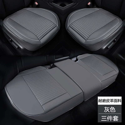 Seat cushion, seat cover | Cool and Breathable Seat Covers - gray-three-piece-set-2-front-seats-1-rear-seat