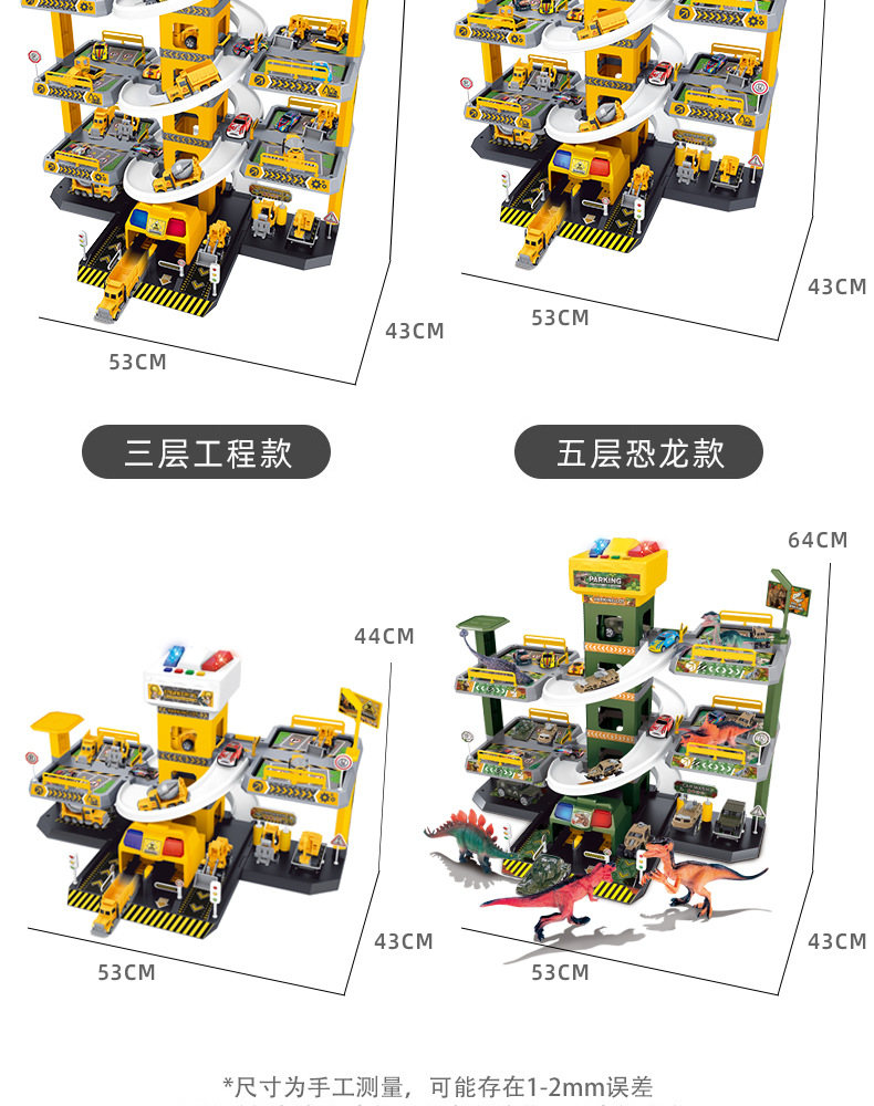 YX399停车场_19.jpg