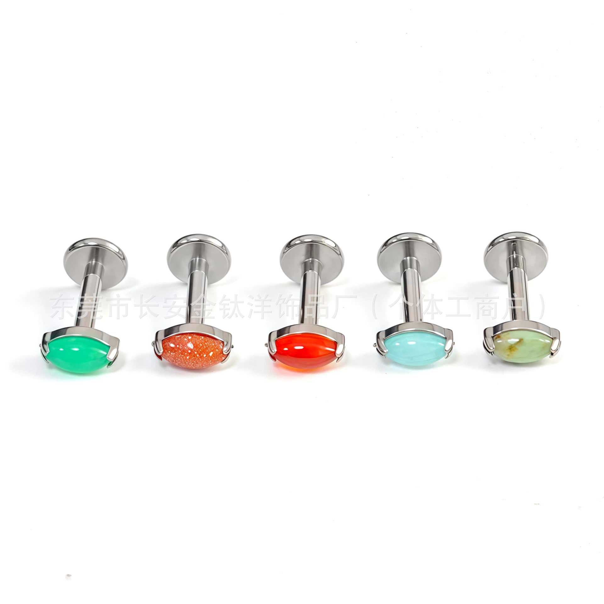 F136 Titanium Marquise Stone-Encrusted Natural Stone Lip Stud, Nose Stud, Ear Stud - G23 Titanium Alloy Body Piercing Jewelry detail image 4