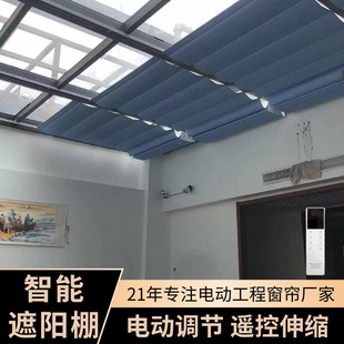 ������������� 늄��{���e��ͥԺ�ۯB��Ļ�b����s�ڹ����픺�