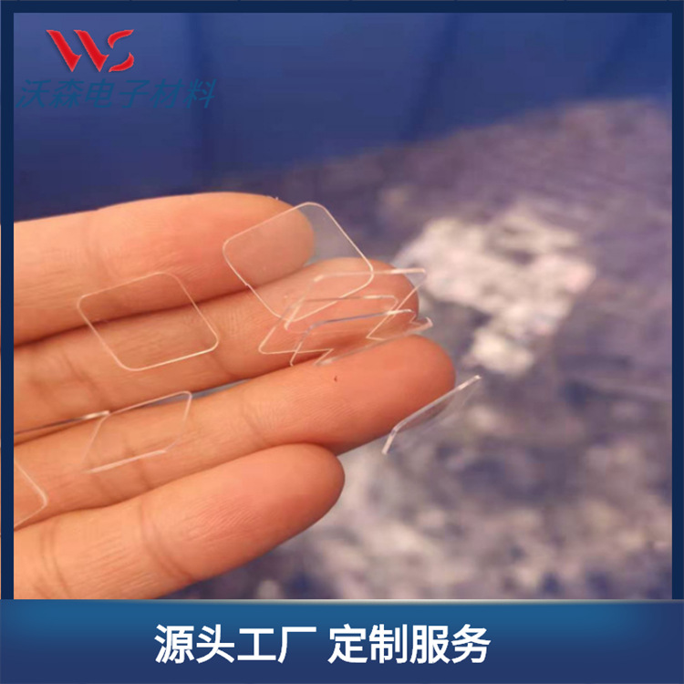 加工各类圆形方形LED手电筒仪表盘防刮花PC镜片 亚克力透明垫片