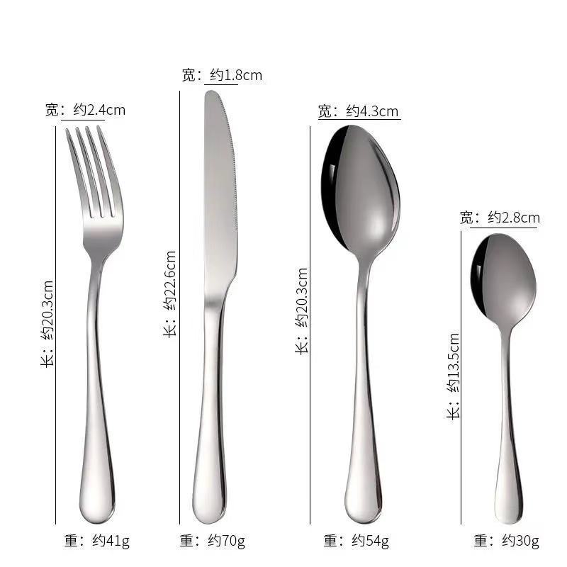 내츄럴 컬러 4 종 세트