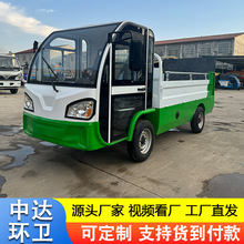 Һ��β��늄�����܇С�^��݆β����������܇Ͱ�D�\܇�������\܇