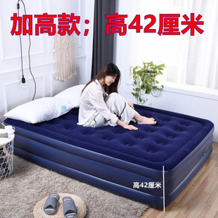 Thickened Household Inflatable Bed for Two People, Single Air Mattress Bed for Lunch Break, Lazy Outdoor Folding Bed