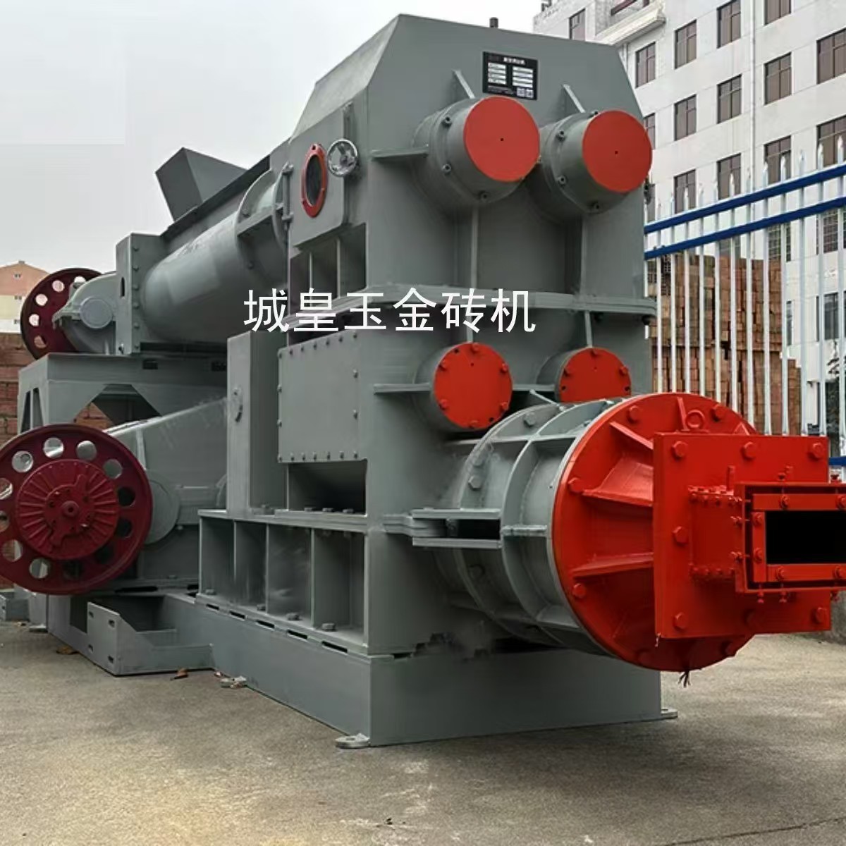 微信图片_20250317151336