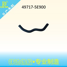 49717-5E900EQ7200/F1-4�������͹�