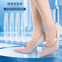 ��Ь��  �[��͸���߸��@�_ƤЬ�����_ Ь�� ��Ь����F؛���l