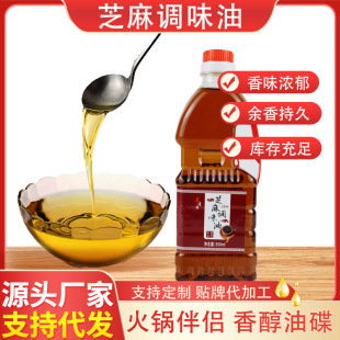 ���l֥���{ζ�ͼ��Û���˳��˻��պ��֥����ƿ�bʯĥ֥���{ζ��