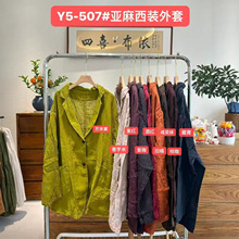 �����¿���|ͨ�ځ������b���� ��ɫ��ˇ���s����ɰϴ������Ů