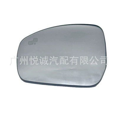 Reflector Glass Blind Spot, Car mirror