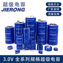 �b�������2.7V/3V/5.5V/���ϵ�� ��x�ӷ������3V 20F������