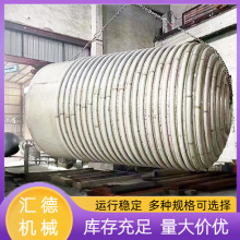 ����30��50��80�����P䓷����� �p����Ք���� 늼ӟᷴ���O��