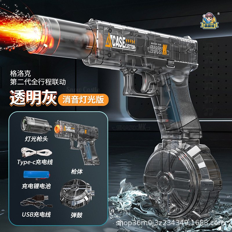 Luz de fuego para niños transfronterizos, ratón de hielo, pistola de agua eléctrica, pulso de juguete, luz de sonido integrada manual, lámpara, pistola de agua de verano de llama image 9
