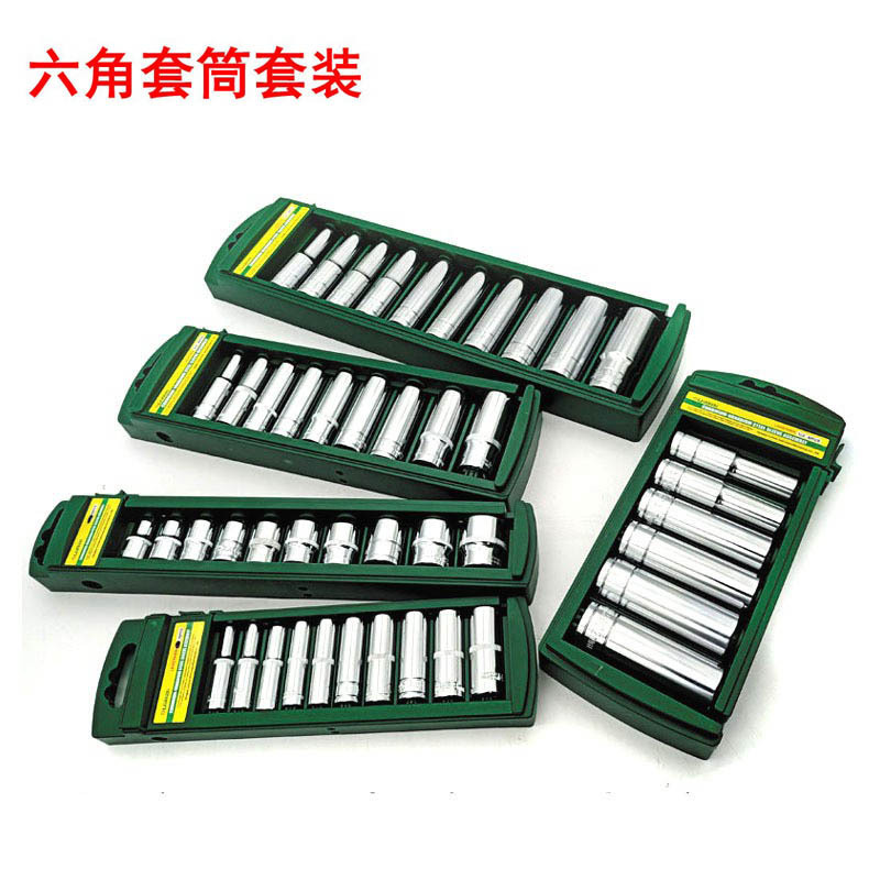 Wholesale Plastic Card Extension Hex Socket Head Set Combination Ratchet Tool Large, Medium, Small Wrench Short Mechanical Repair