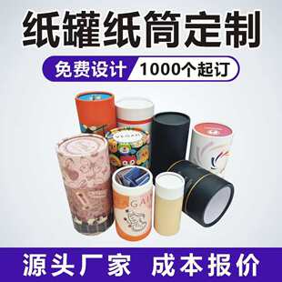 �AͲ���޶���ʳƷ�����~���b�AͲ���yƷ�Y�ЈA��Ͳ�S��ֱ���ɶ���