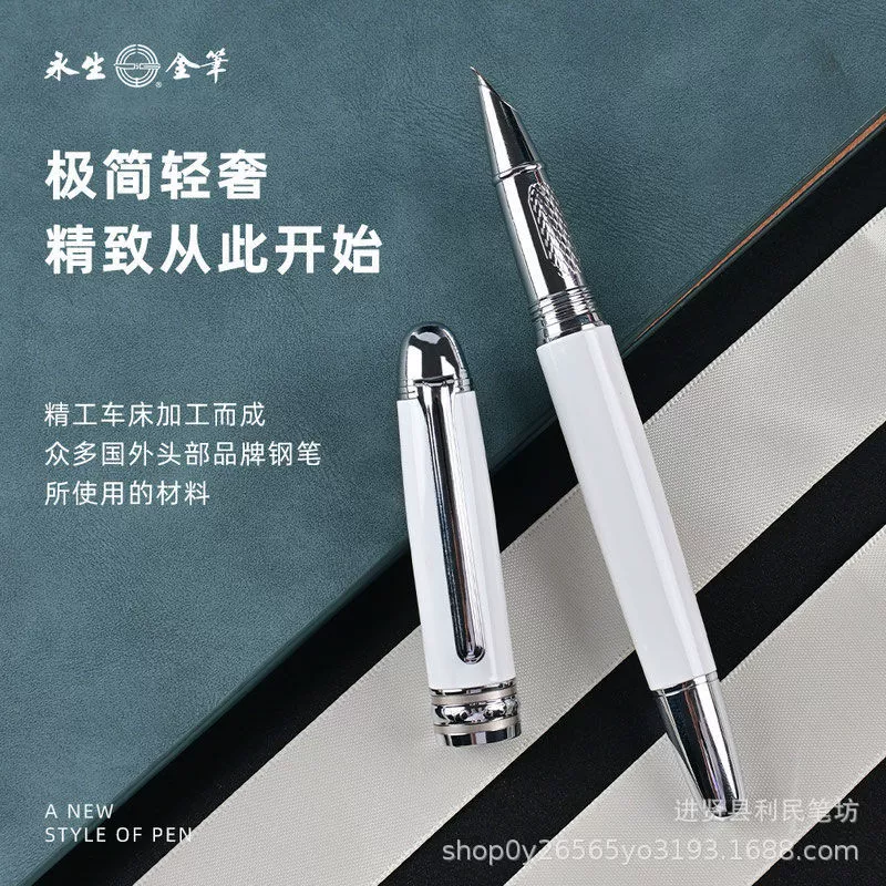 Оптовая Yongsheng 911 серебряная дракона ручка, высокая вращающаяся, повседневный офис, прямая рабочая часть, взрослый практический подписной Bend Art