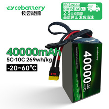40000mah4.45V\Ѳz̶o˙Cù̑B늳Lm