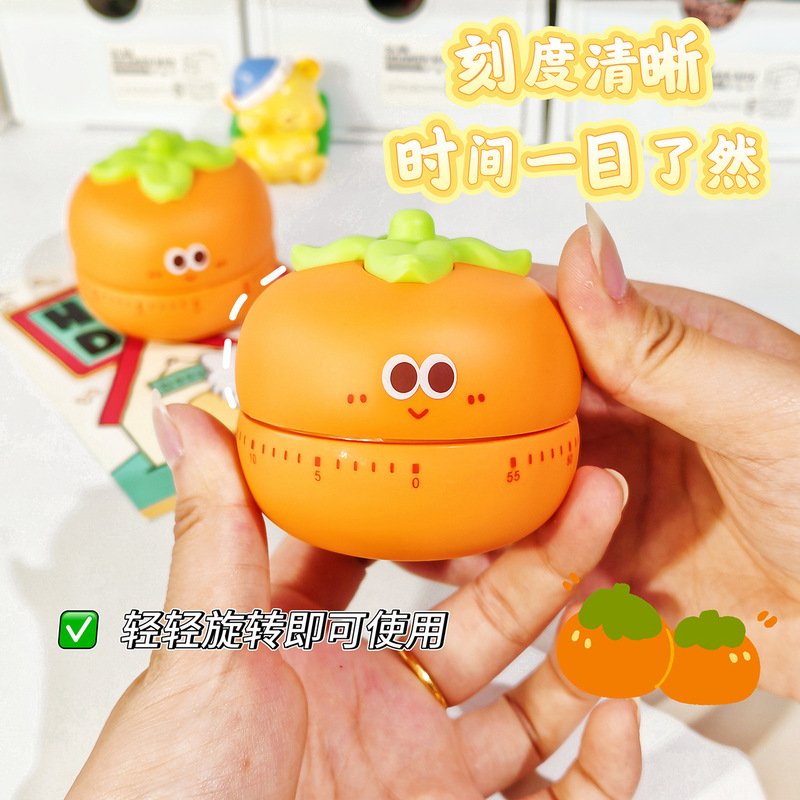 计时器学习儿童专用学生自律时间管理器厨房提醒器闹钟机械定时器|undefined