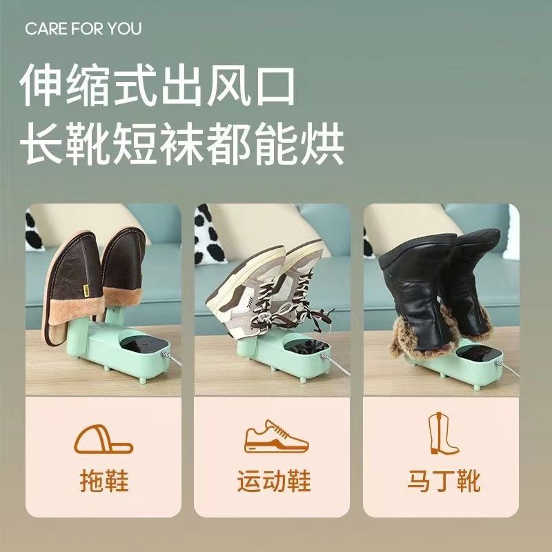 Cross-border household multi-functional heat shoe dryer with constant temperature and timing, foldable 3D hot air heat shoe dryer