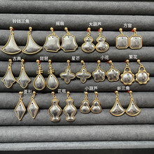 diy葫芦耳坠底托925银针琵琶花瓶古风宋锦耳饰底胚材料配件